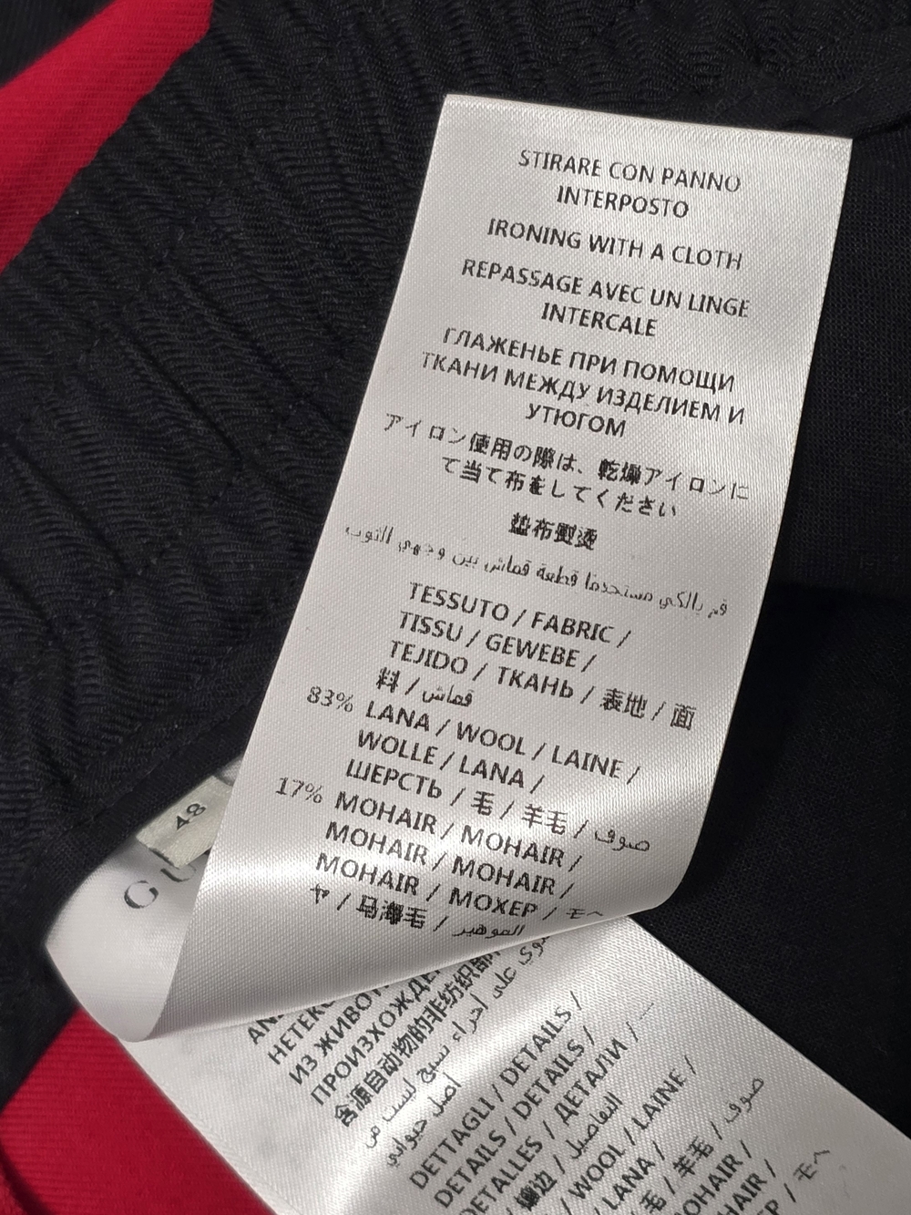 Gucci Wool And Mohair Pants, M - Picture 10 of 13